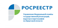 По обращениям Управления Росреестра по Иркутской области 23 арбитражных управляющих региона привлечены к административной ответственности